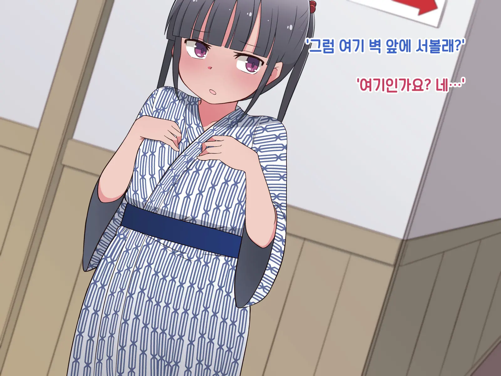 Hentai Doinran M-Kko Umi-Chan 1x-Sai ~Onsen Ryokan De Roshutsu Choukyou 5-Nin No Oji-San To Yodooshi H~